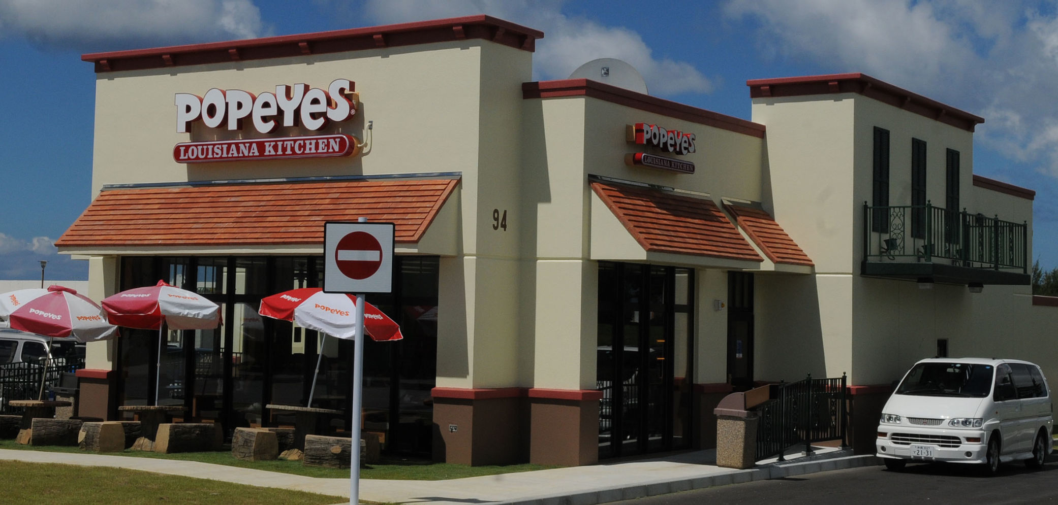 Popeyes Louisiana Kitchen